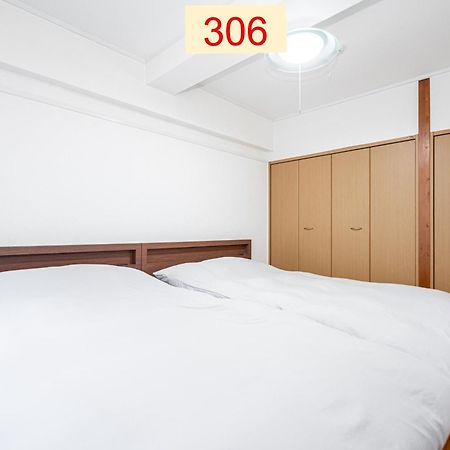 Downtown Apartment/ Shibuya Station 10Mins On Foot Tokyo Dış mekan fotoğraf