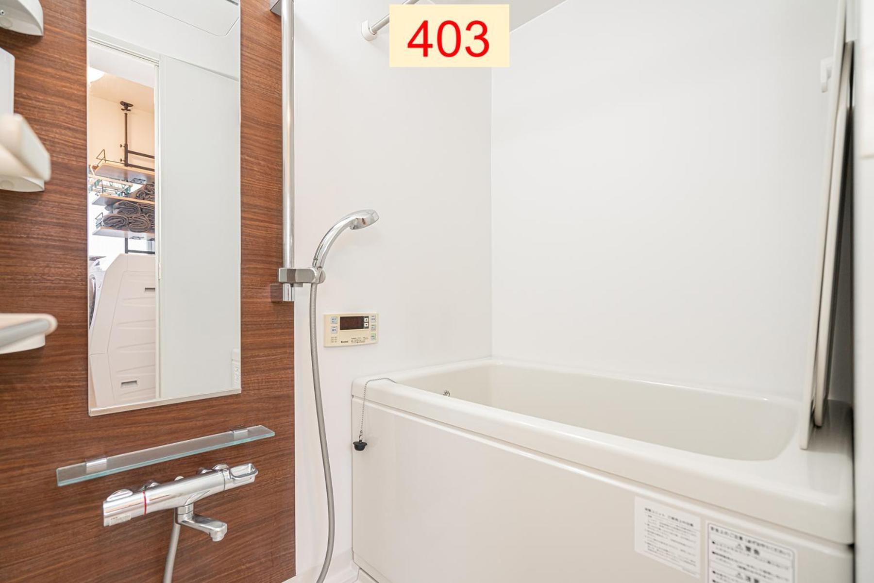 Downtown Apartment/ Shibuya Station 10Mins On Foot Tokyo Dış mekan fotoğraf