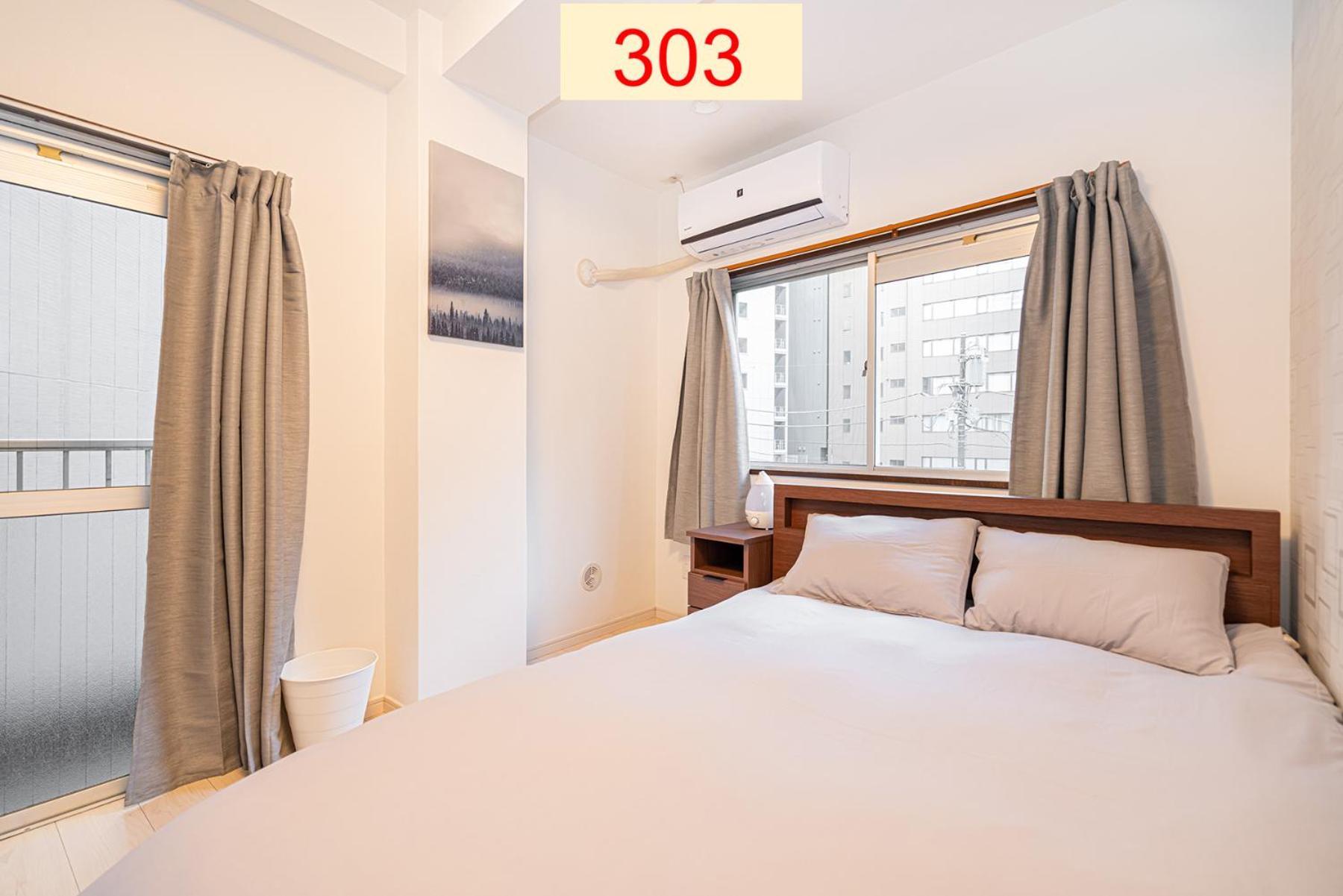Downtown Apartment/ Shibuya Station 10Mins On Foot Tokyo Dış mekan fotoğraf
