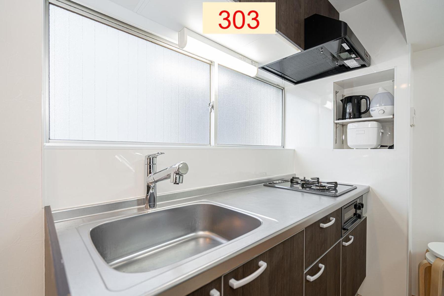 Downtown Apartment/ Shibuya Station 10Mins On Foot Tokyo Dış mekan fotoğraf