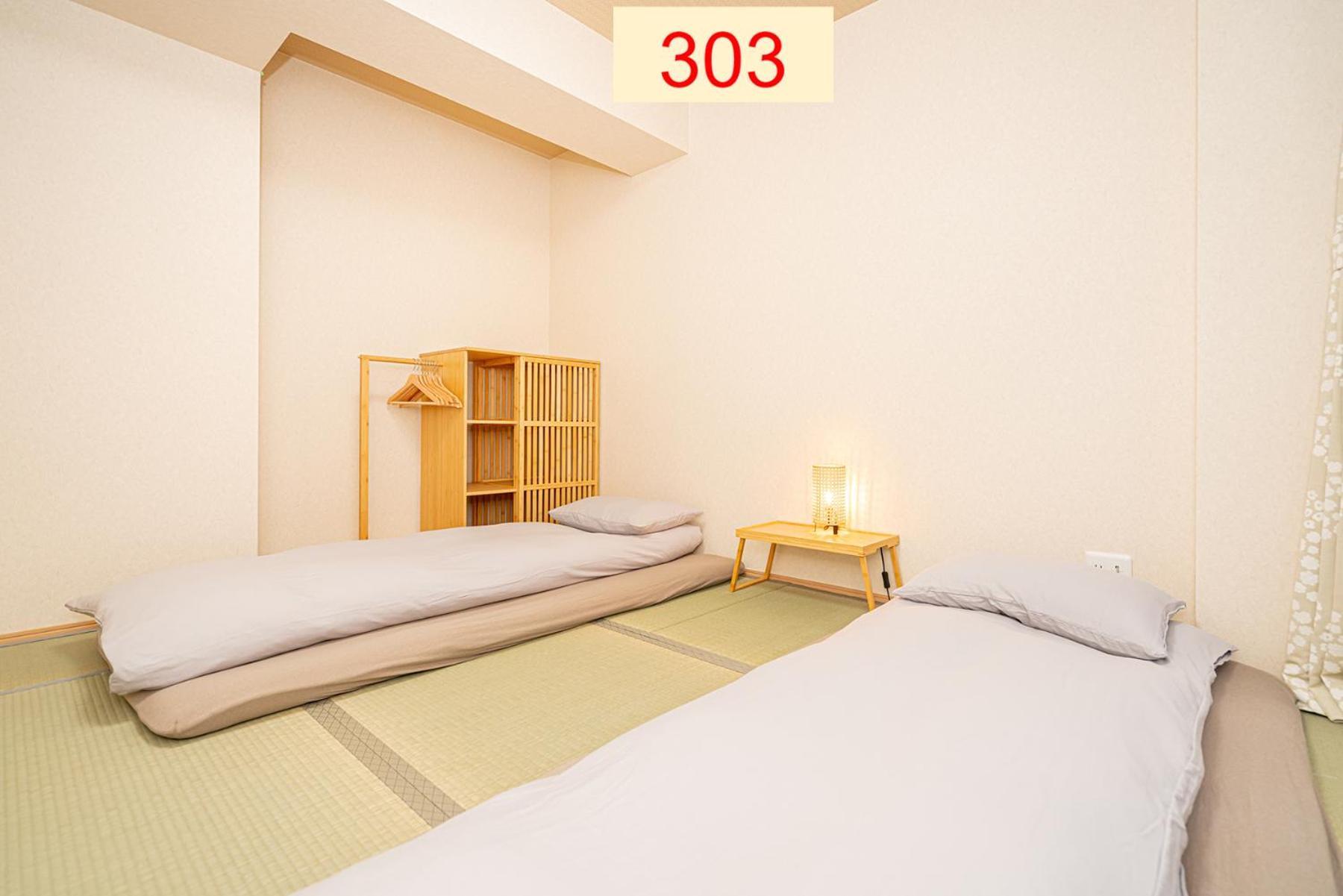 Downtown Apartment/ Shibuya Station 10Mins On Foot Tokyo Dış mekan fotoğraf