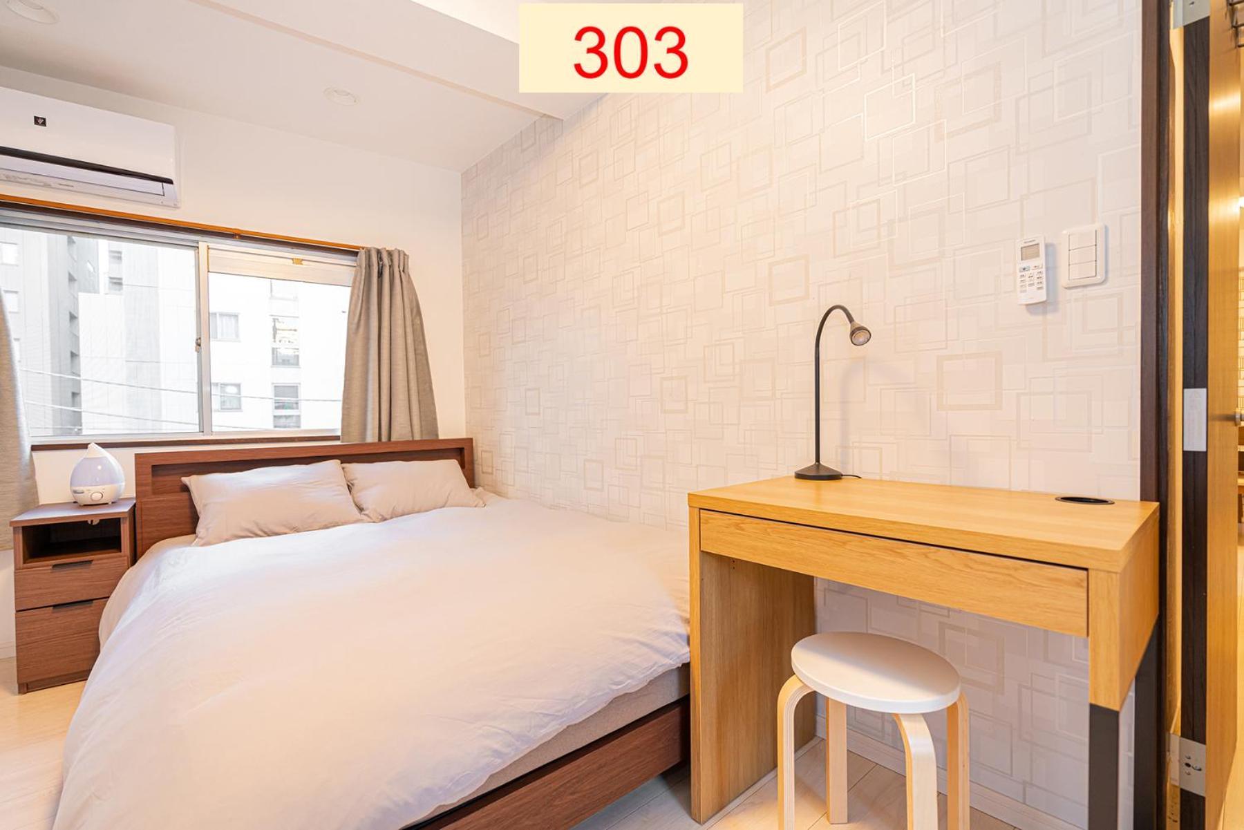 Downtown Apartment/ Shibuya Station 10Mins On Foot Tokyo Dış mekan fotoğraf