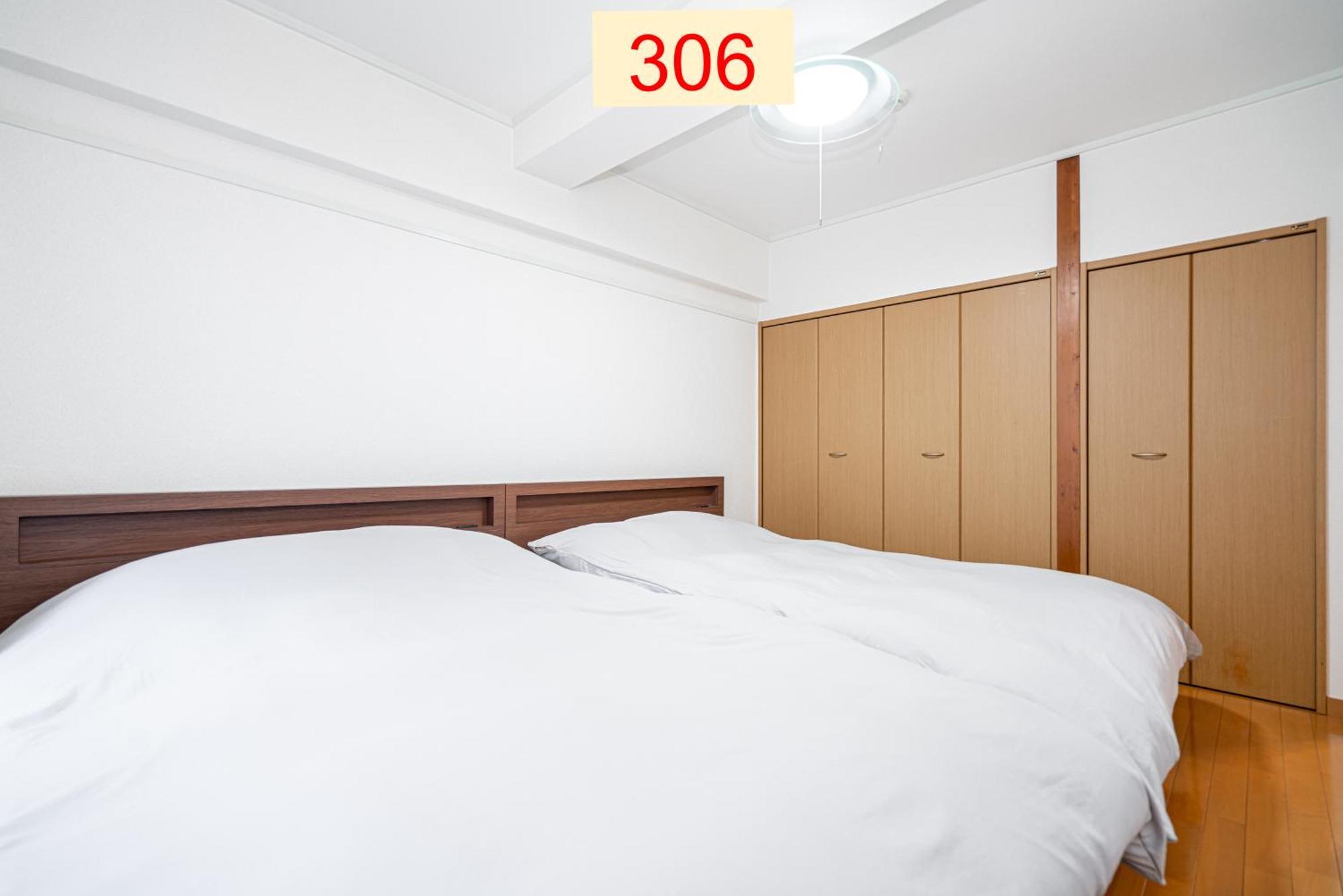 Downtown Apartment/ Shibuya Station 10Mins On Foot Tokyo Dış mekan fotoğraf