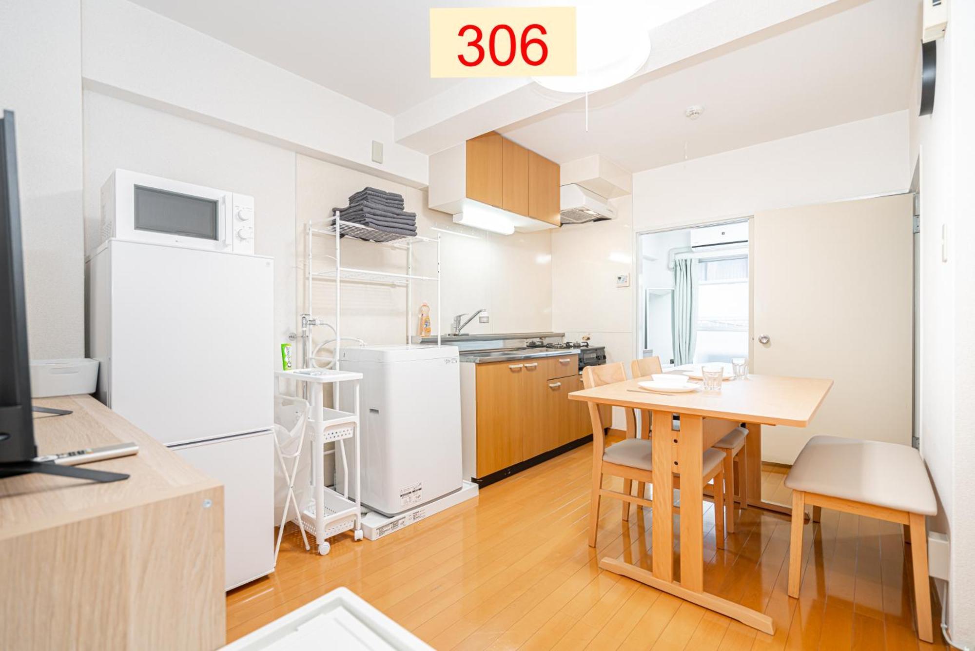 Downtown Apartment/ Shibuya Station 10Mins On Foot Tokyo Dış mekan fotoğraf