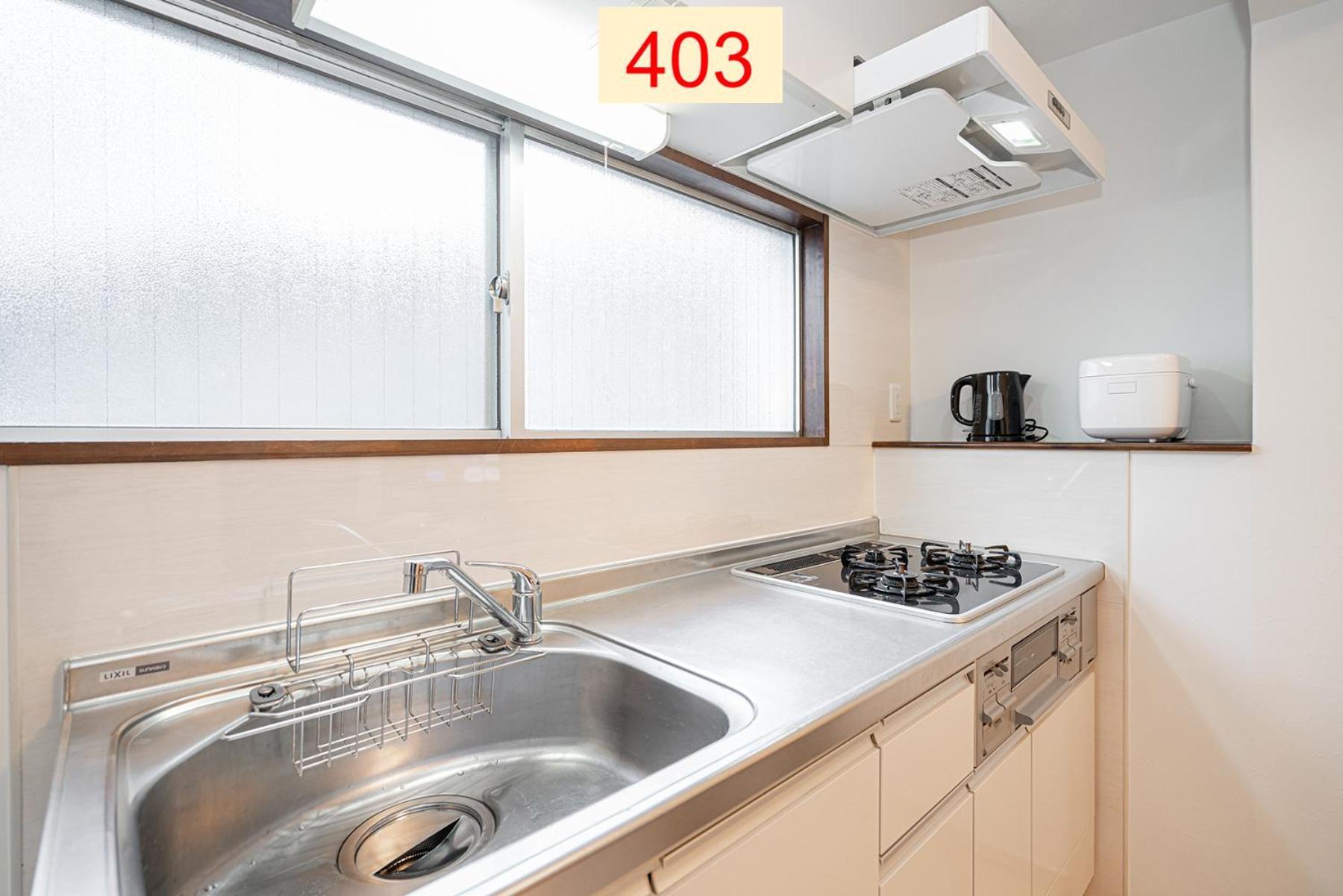 Downtown Apartment/ Shibuya Station 10Mins On Foot Tokyo Oda fotoğraf