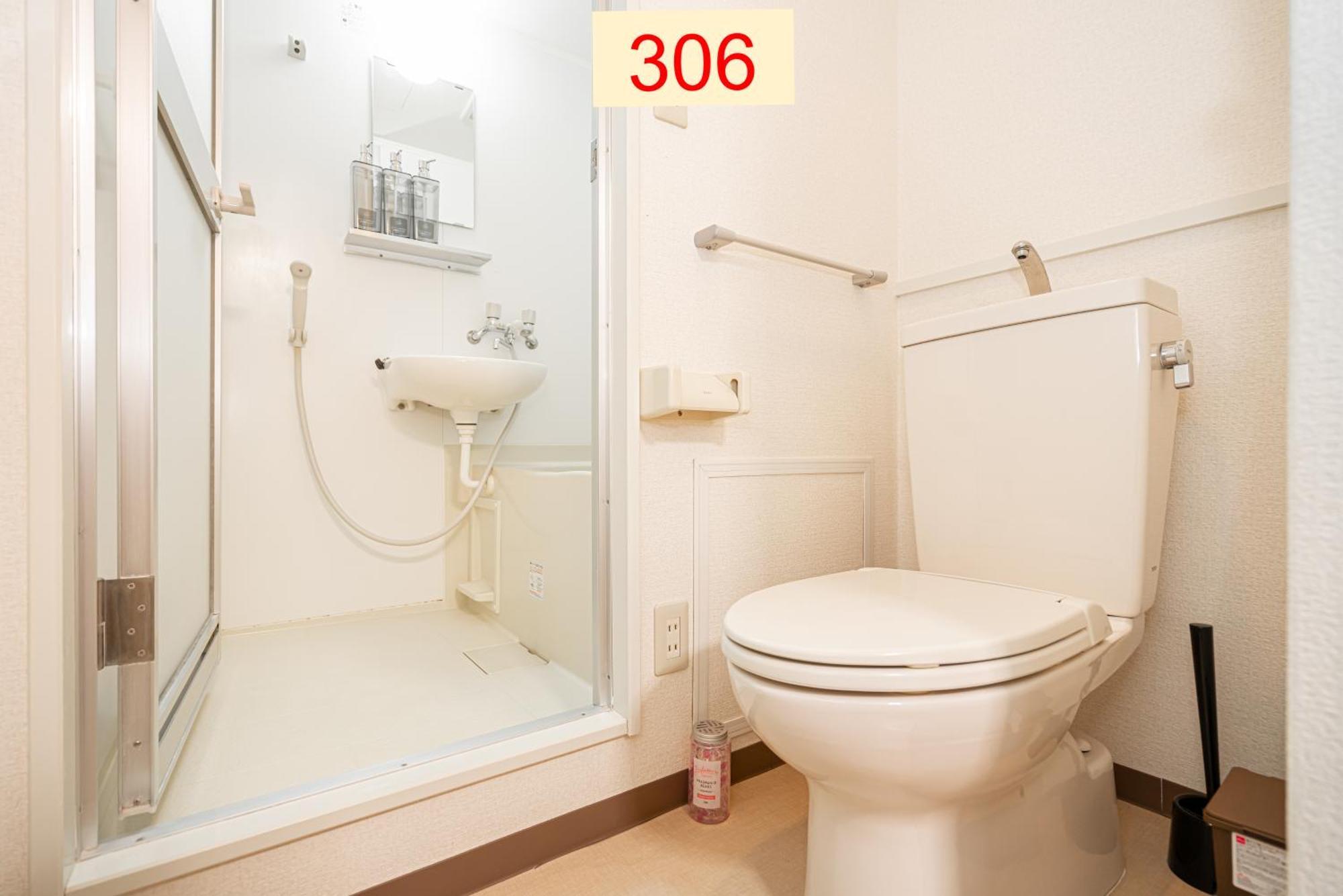 Downtown Apartment/ Shibuya Station 10Mins On Foot Tokyo Oda fotoğraf