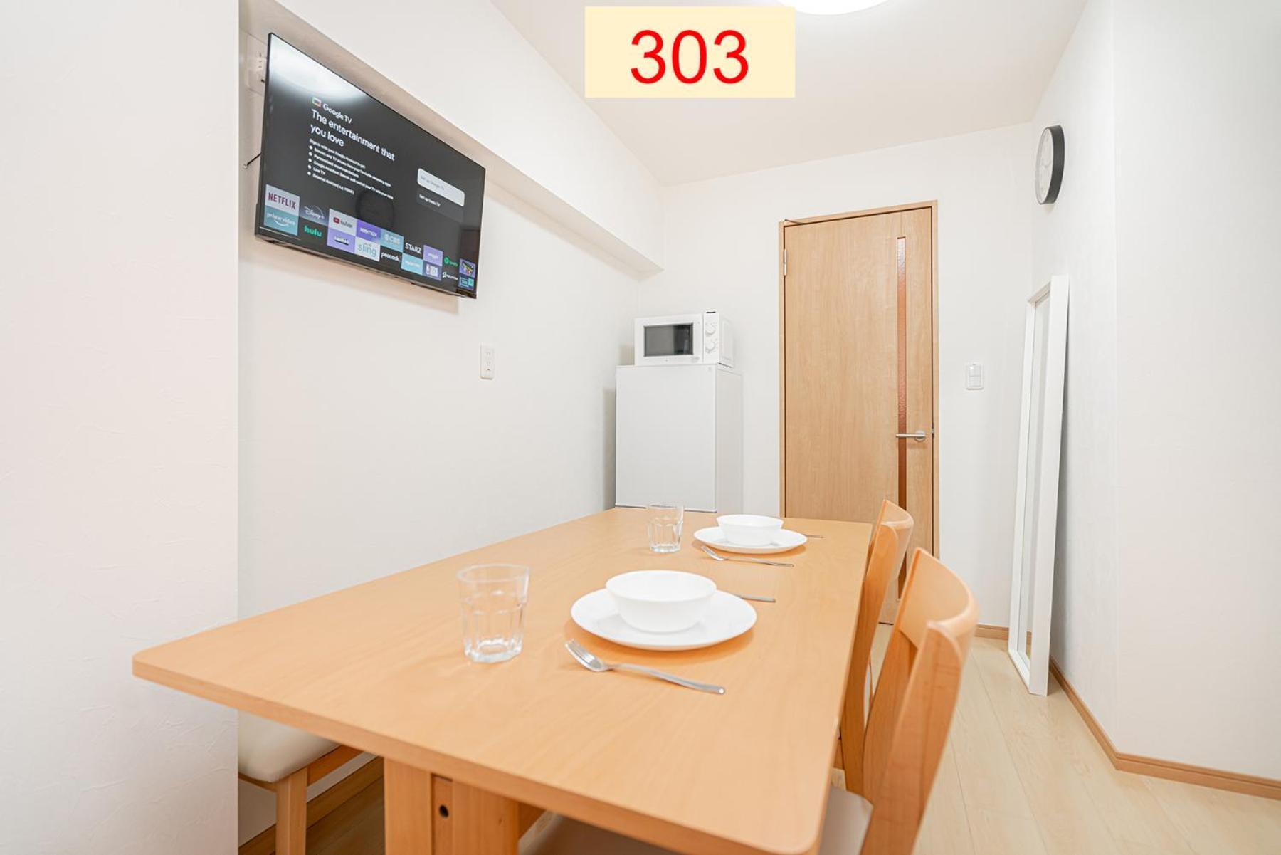 Downtown Apartment/ Shibuya Station 10Mins On Foot Tokyo Oda fotoğraf