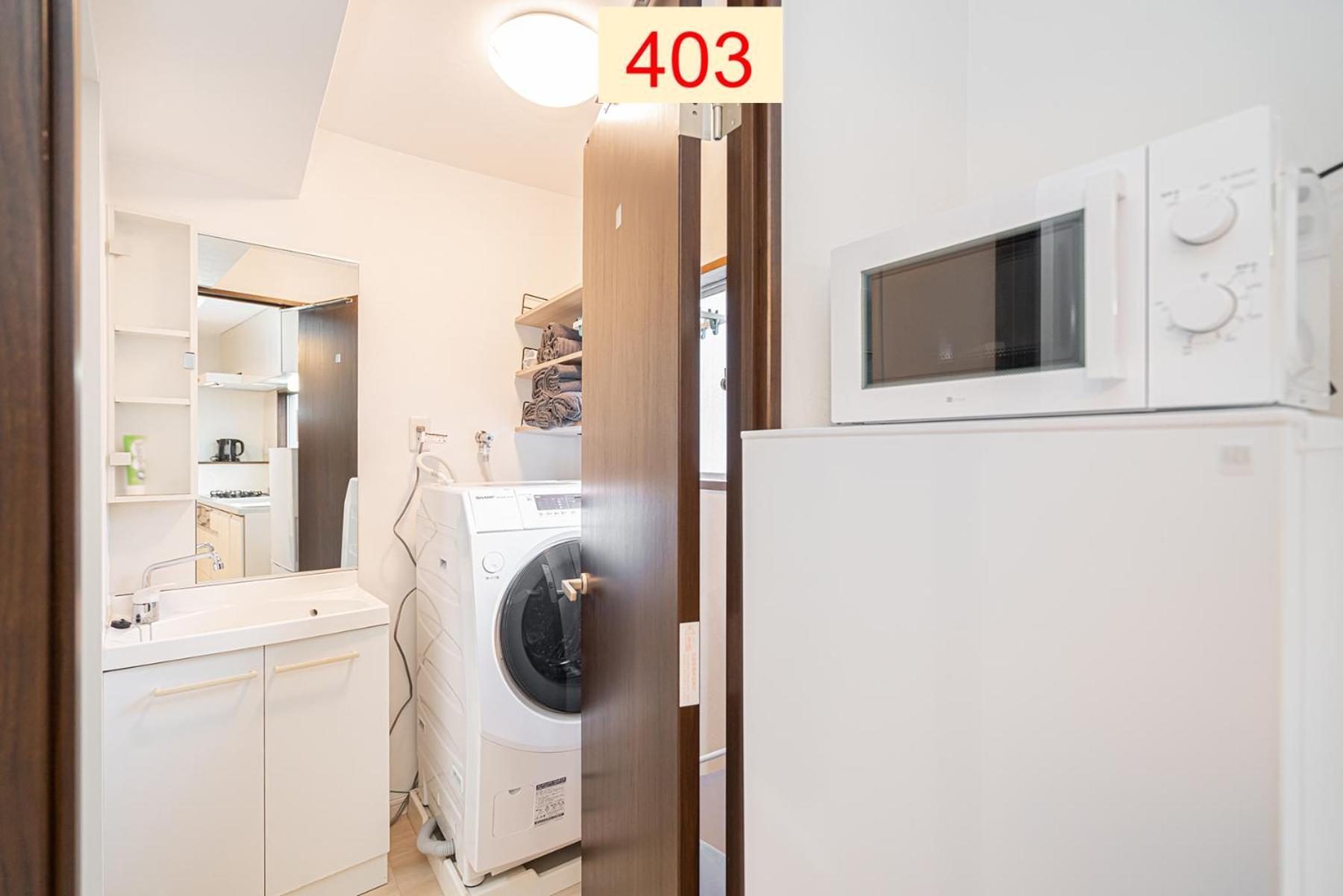 Downtown Apartment/ Shibuya Station 10Mins On Foot Tokyo Oda fotoğraf