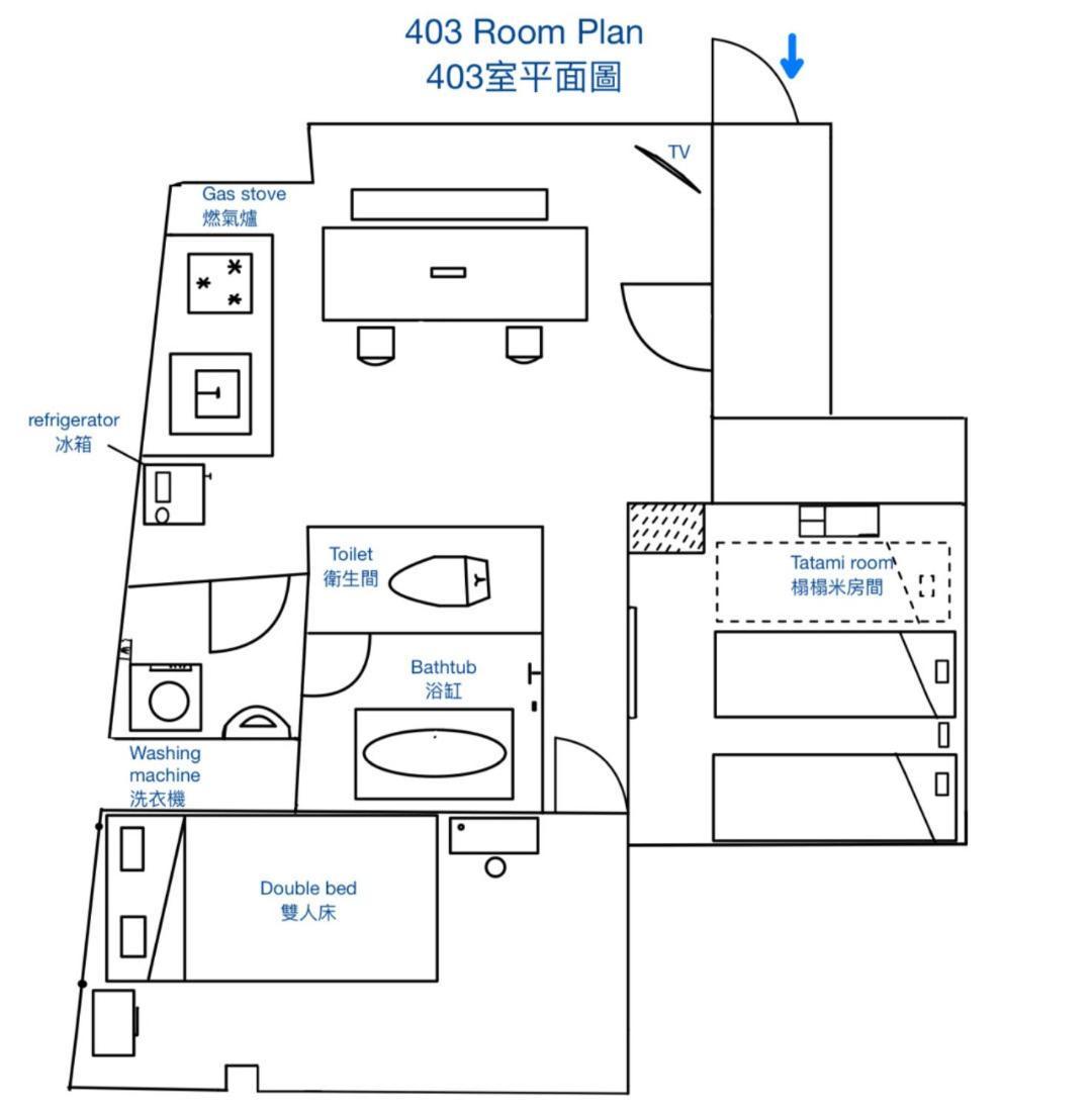 Downtown Apartment/ Shibuya Station 10Mins On Foot Tokyo Dış mekan fotoğraf