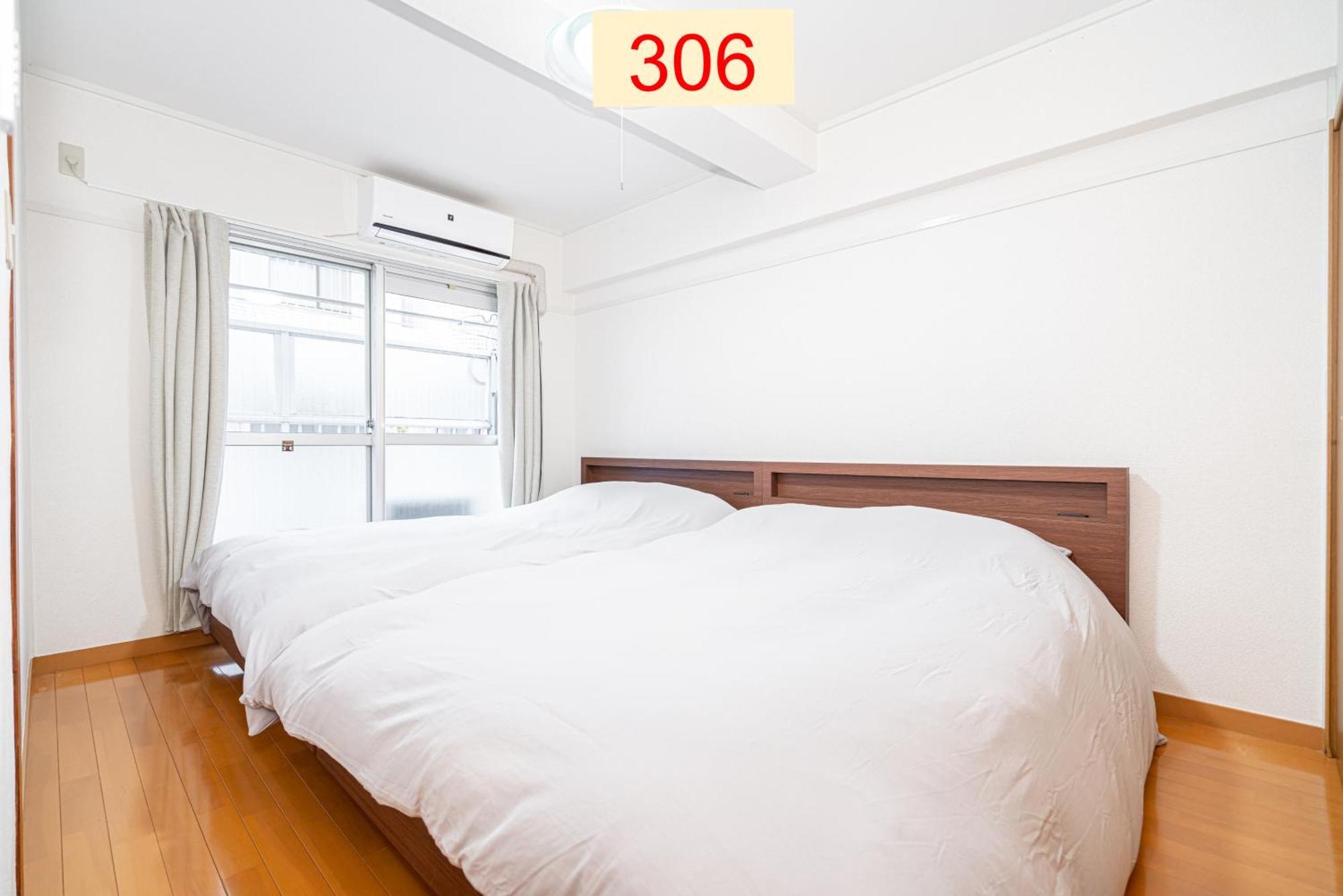 Downtown Apartment/ Shibuya Station 10Mins On Foot Tokyo Oda fotoğraf