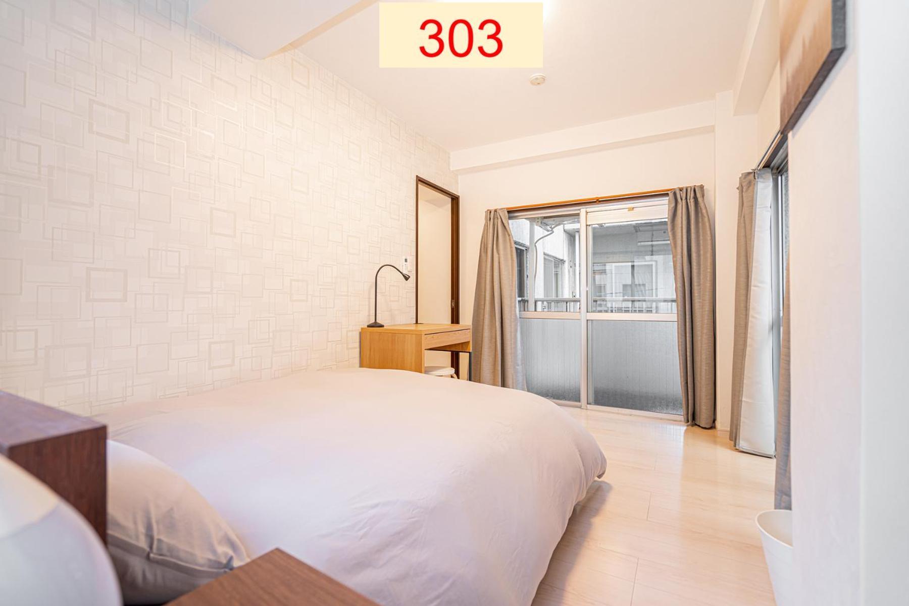 Downtown Apartment/ Shibuya Station 10Mins On Foot Tokyo Oda fotoğraf