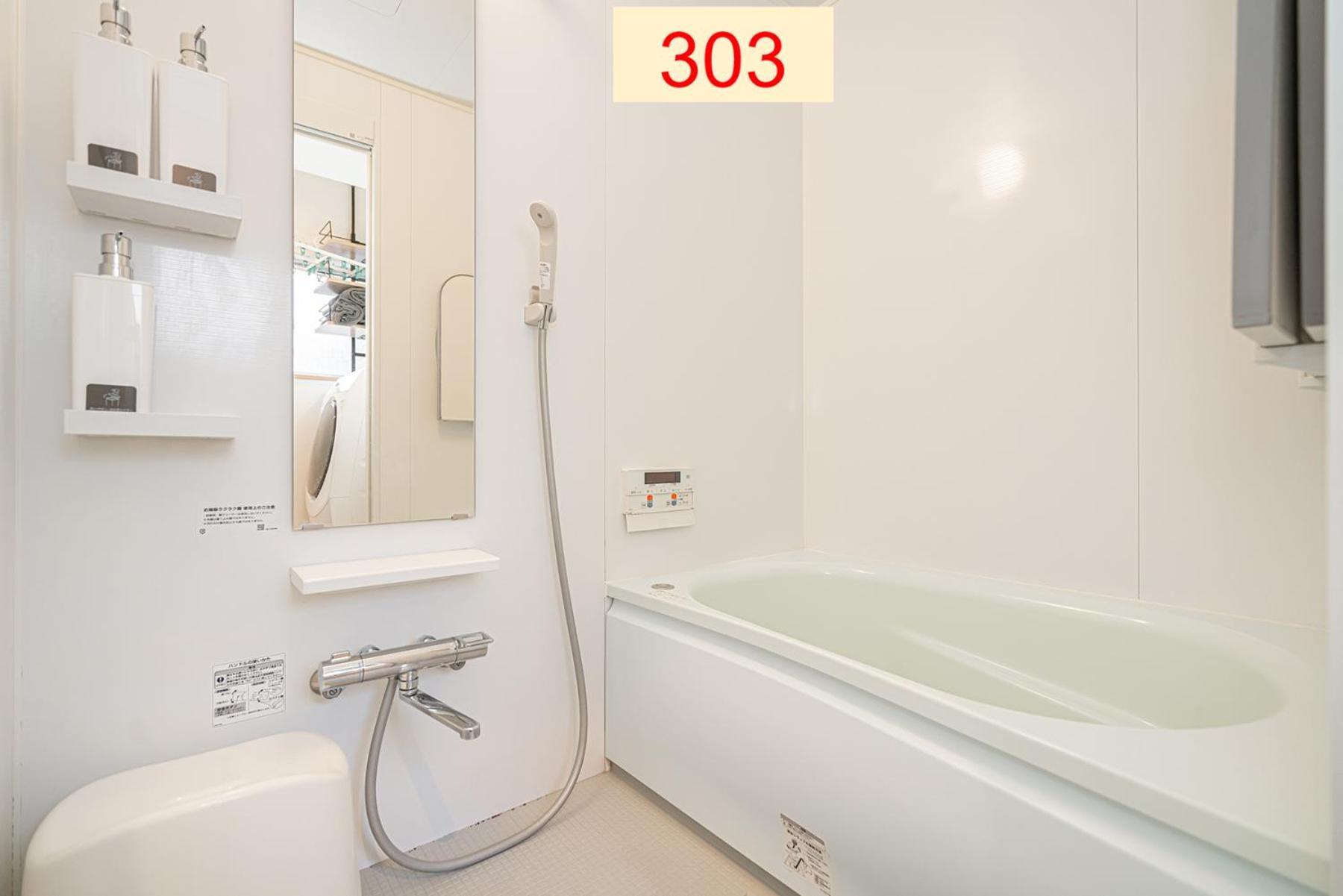 Downtown Apartment/ Shibuya Station 10Mins On Foot Tokyo Oda fotoğraf