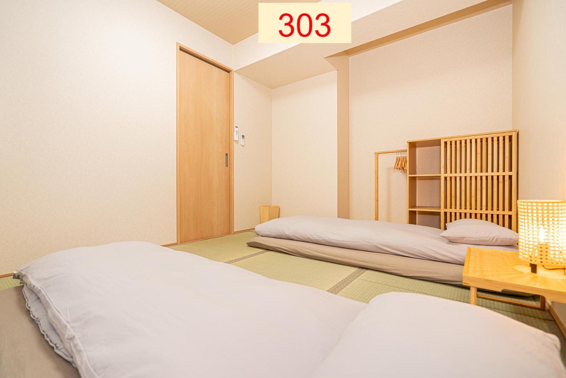 Downtown Apartment/ Shibuya Station 10Mins On Foot Tokyo Oda fotoğraf