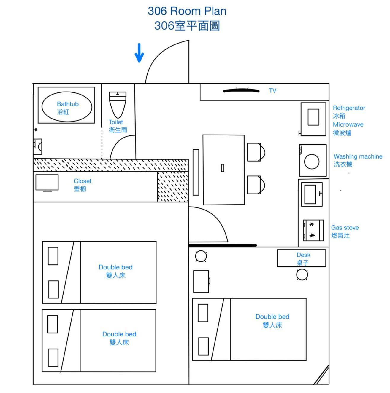 Downtown Apartment/ Shibuya Station 10Mins On Foot Tokyo Dış mekan fotoğraf