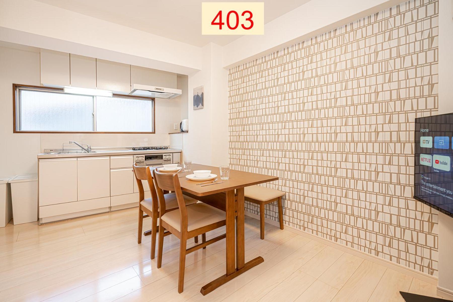 Downtown Apartment/ Shibuya Station 10Mins On Foot Tokyo Oda fotoğraf