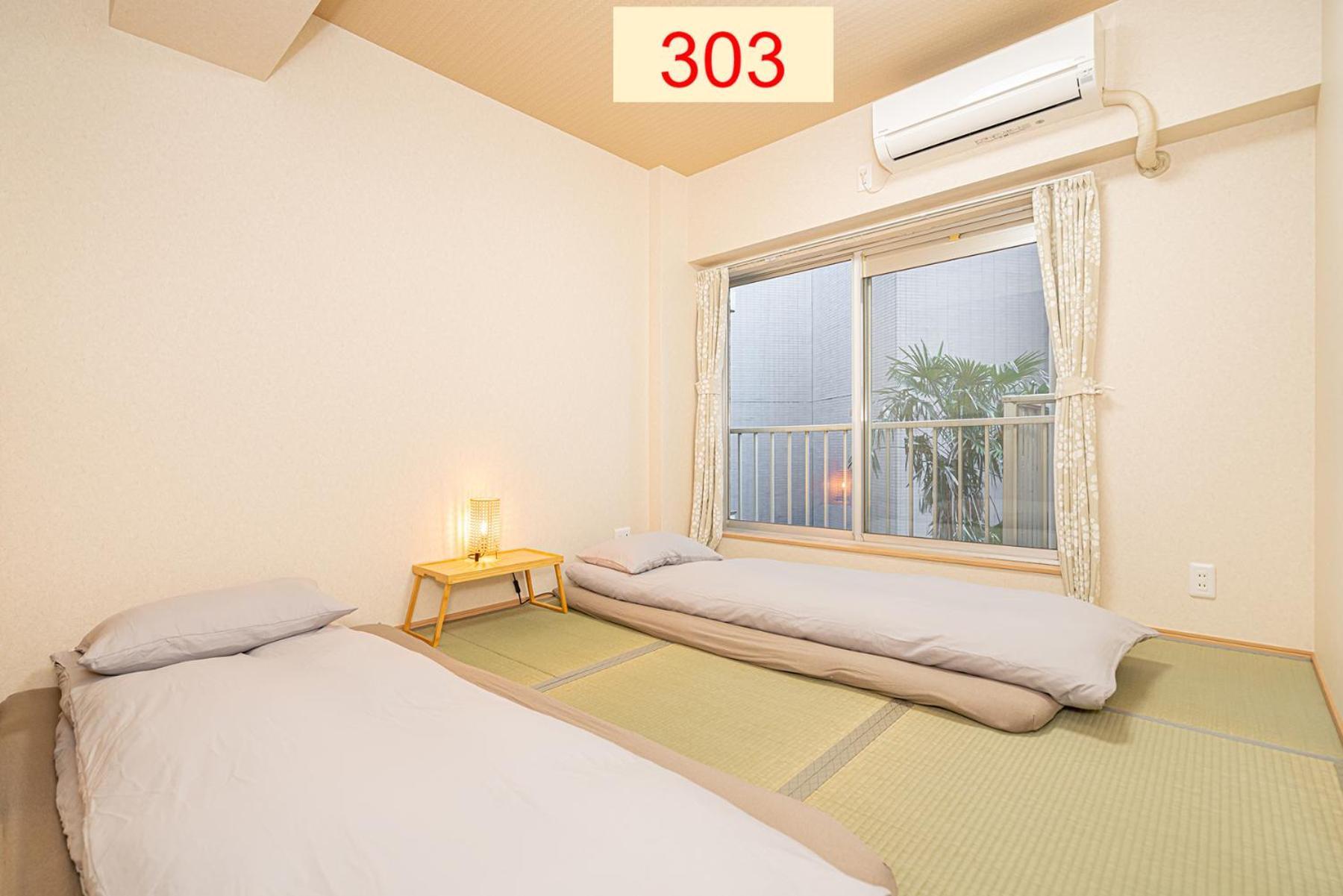 Downtown Apartment/ Shibuya Station 10Mins On Foot Tokyo Oda fotoğraf