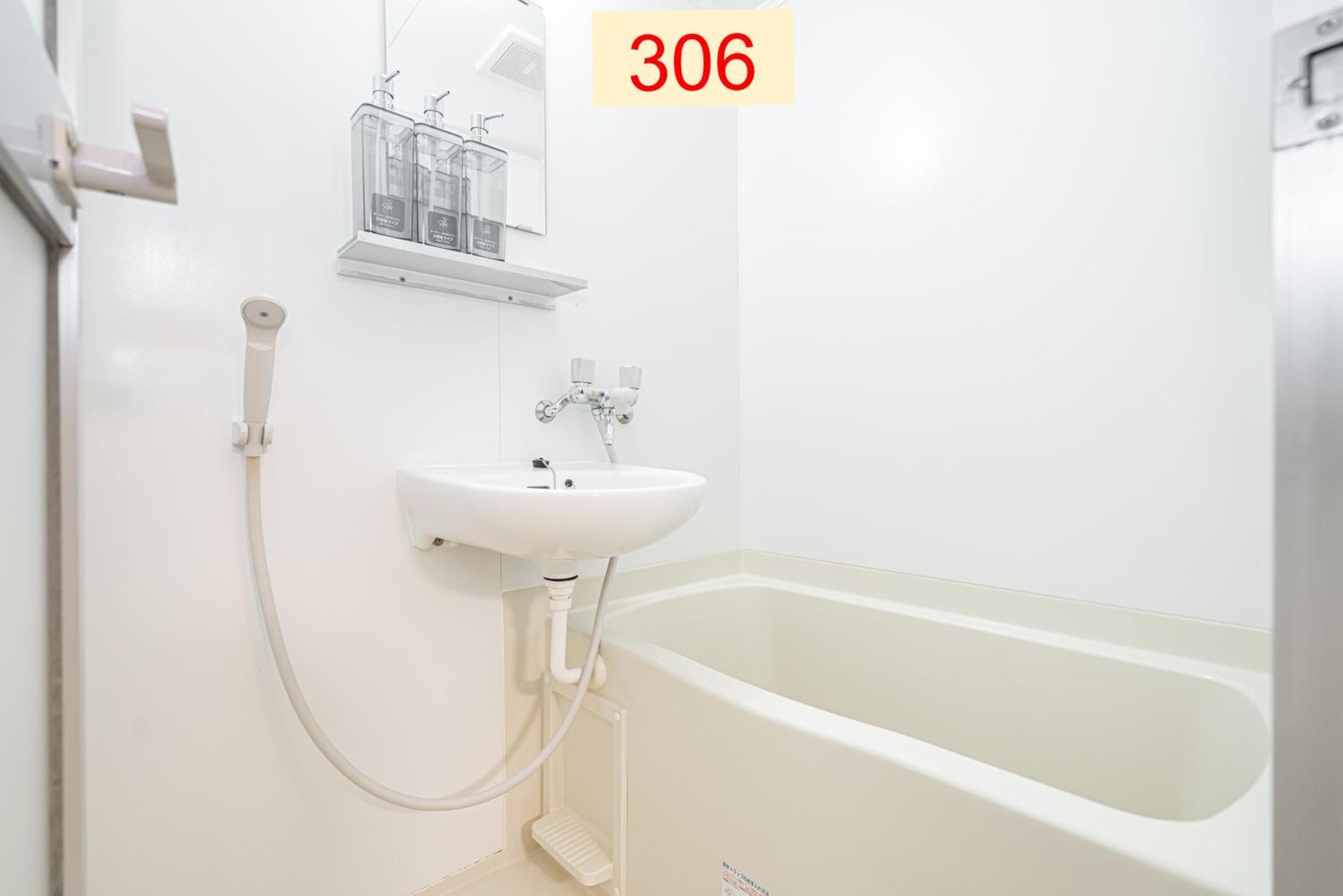 Downtown Apartment/ Shibuya Station 10Mins On Foot Tokyo Oda fotoğraf