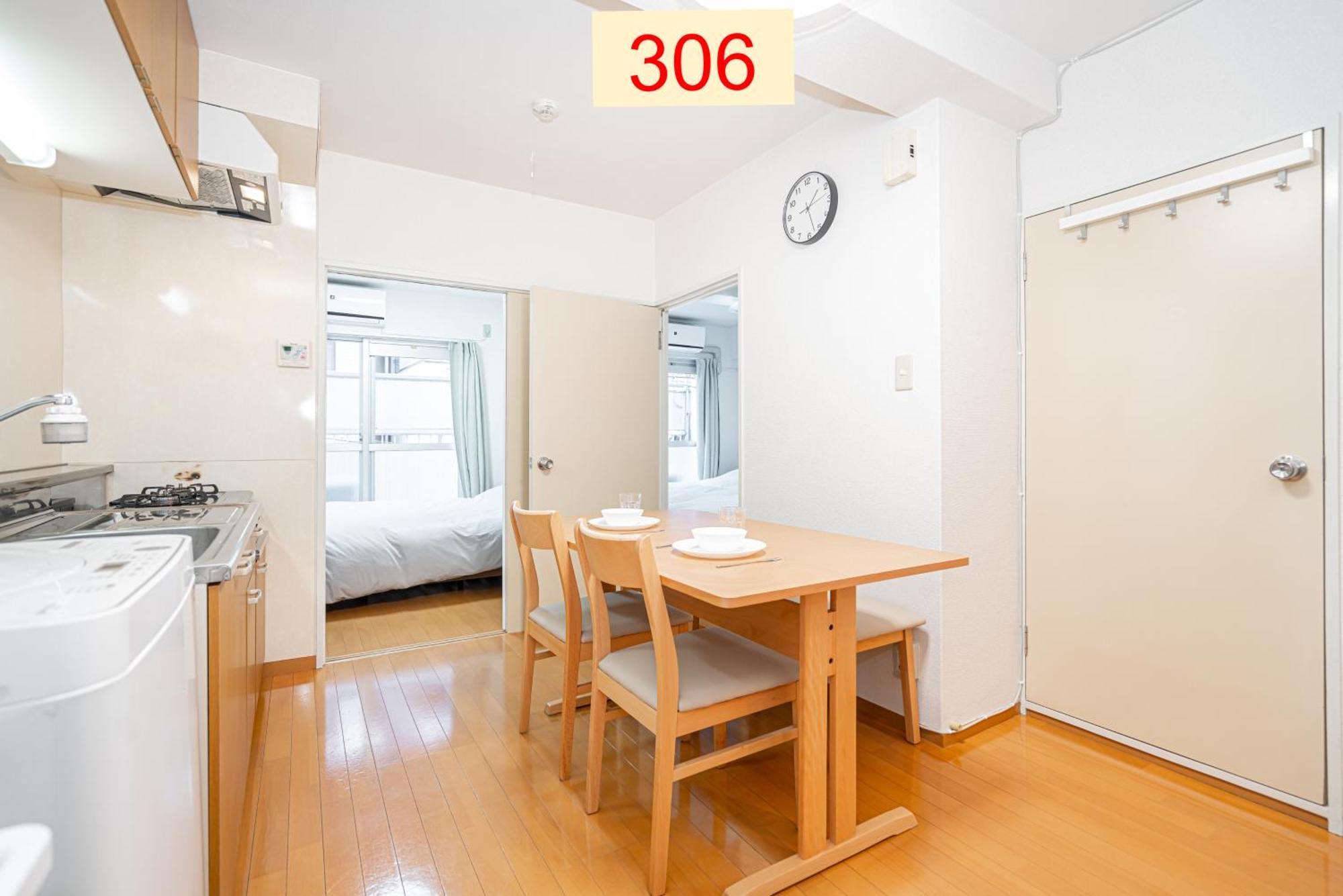 Downtown Apartment/ Shibuya Station 10Mins On Foot Tokyo Oda fotoğraf