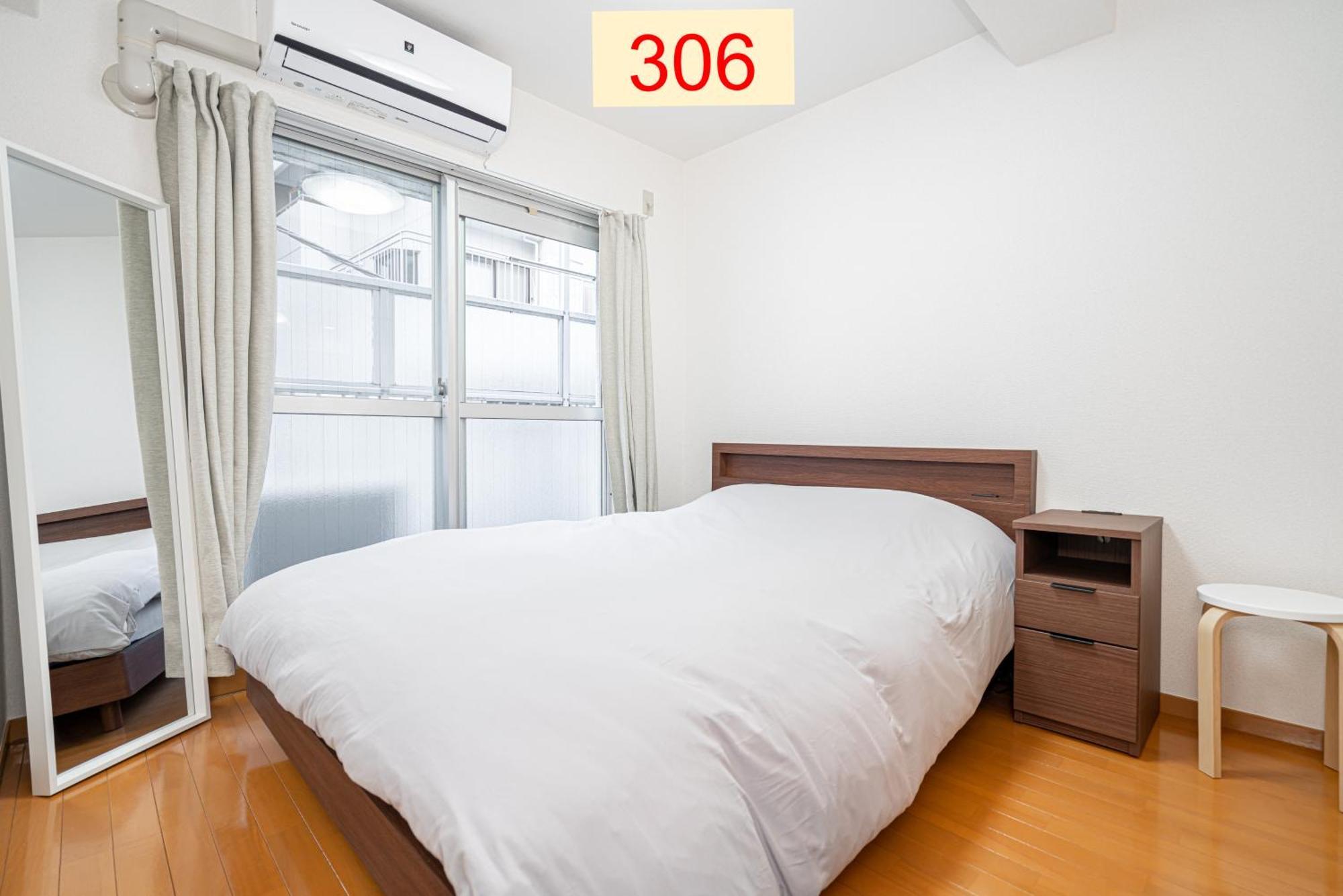 Downtown Apartment/ Shibuya Station 10Mins On Foot Tokyo Oda fotoğraf