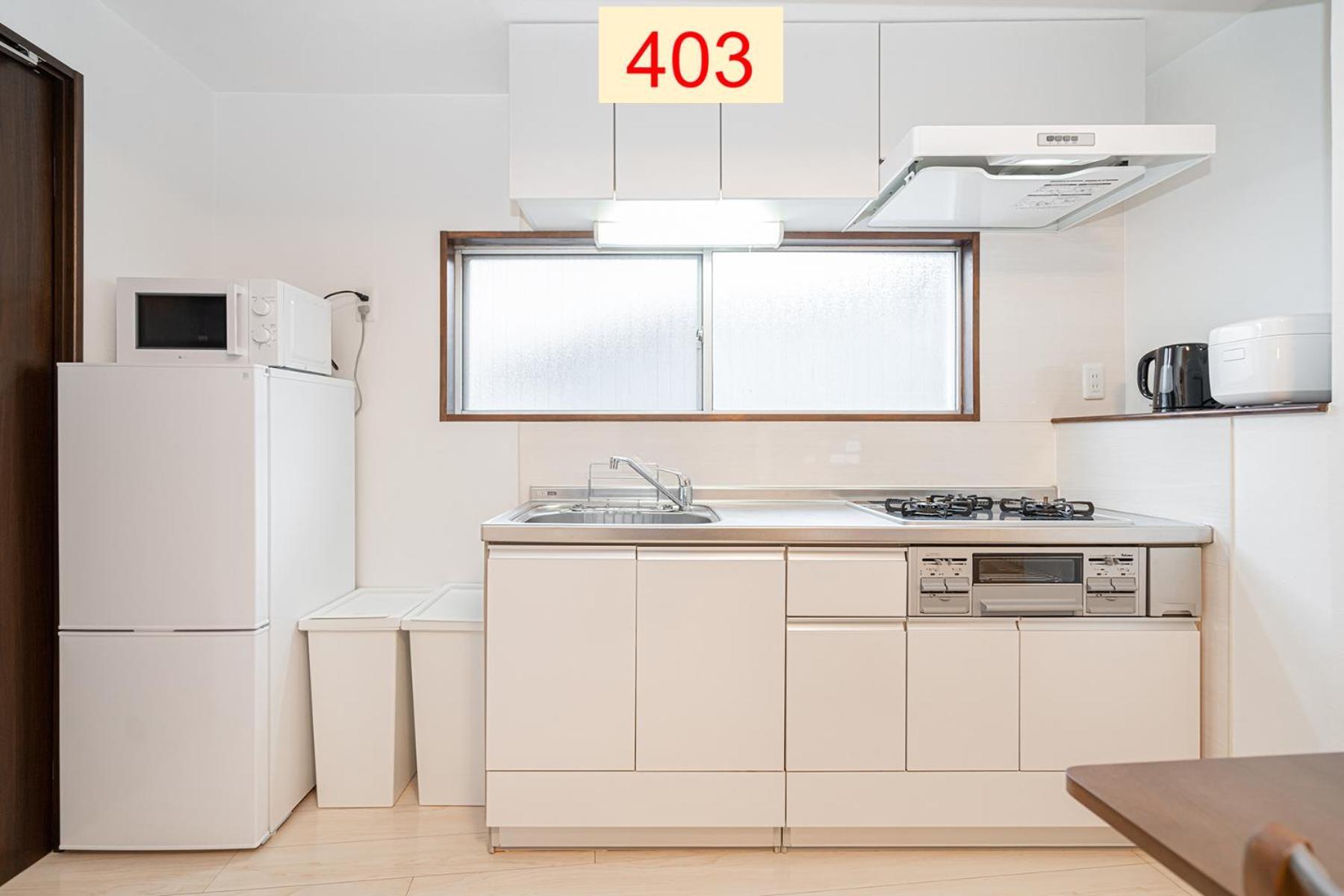 Downtown Apartment/ Shibuya Station 10Mins On Foot Tokyo Oda fotoğraf