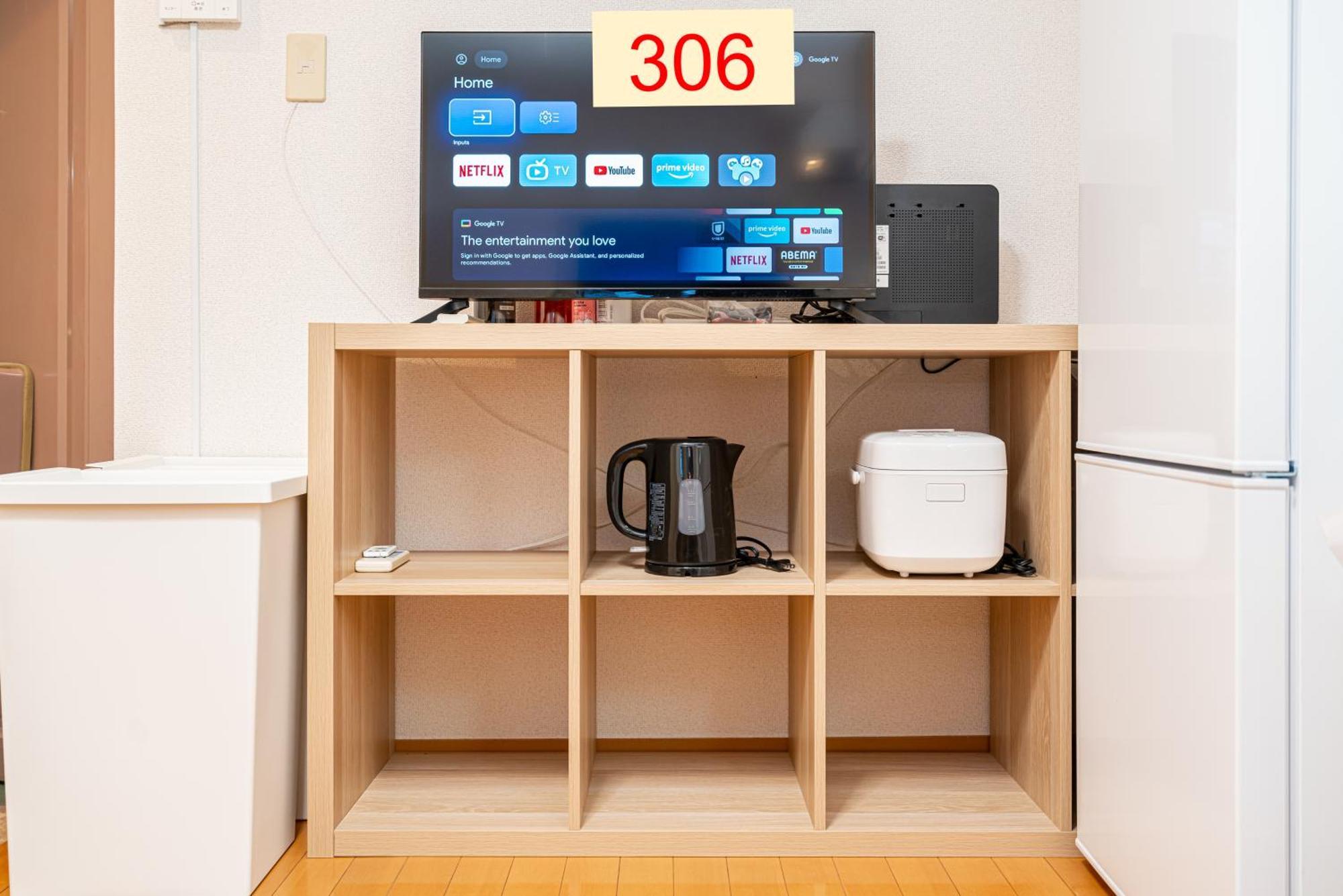 Downtown Apartment/ Shibuya Station 10Mins On Foot Tokyo Oda fotoğraf